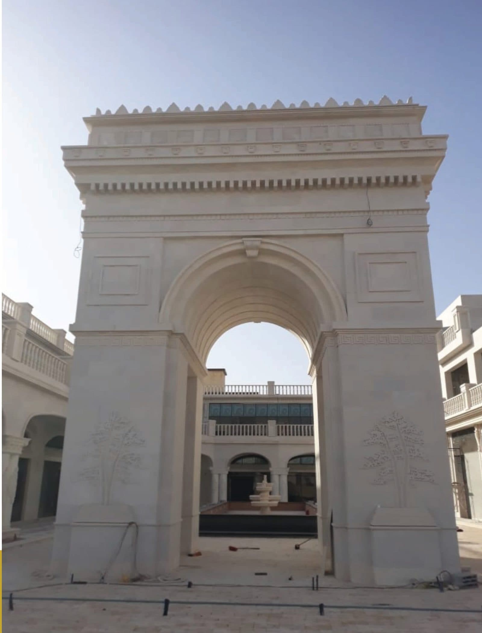 Ceremonial Arch